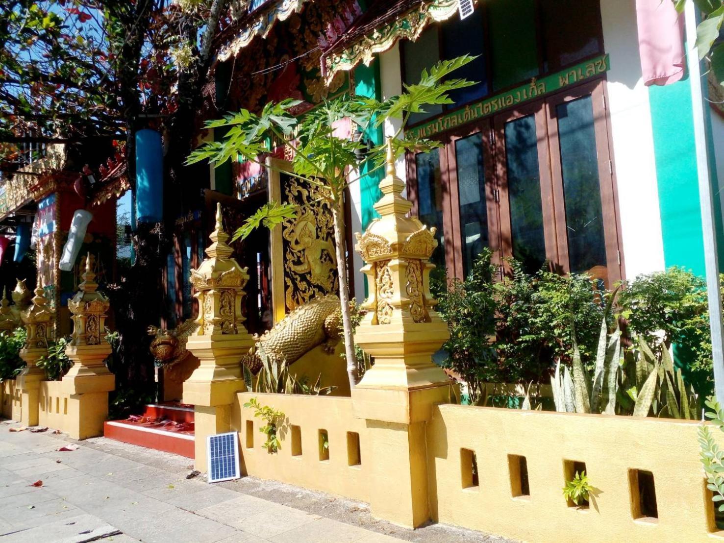 Golden Triangle Palace Hotel تْشينيغْرايْ المظهر الخارجي الصورة